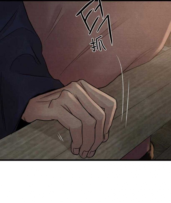 第196话24