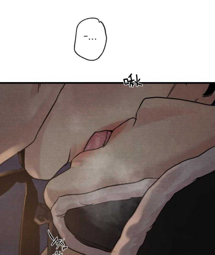 第196话26