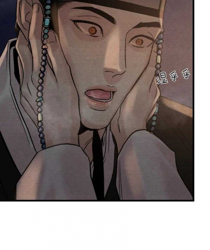 第196话30