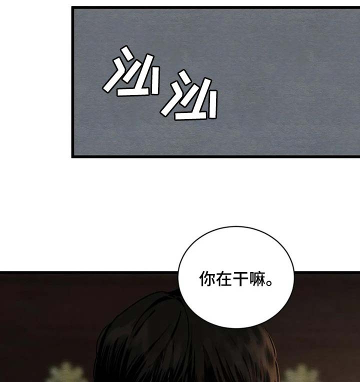 第196话35