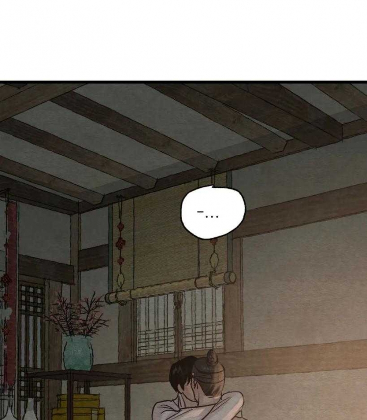 第196话46