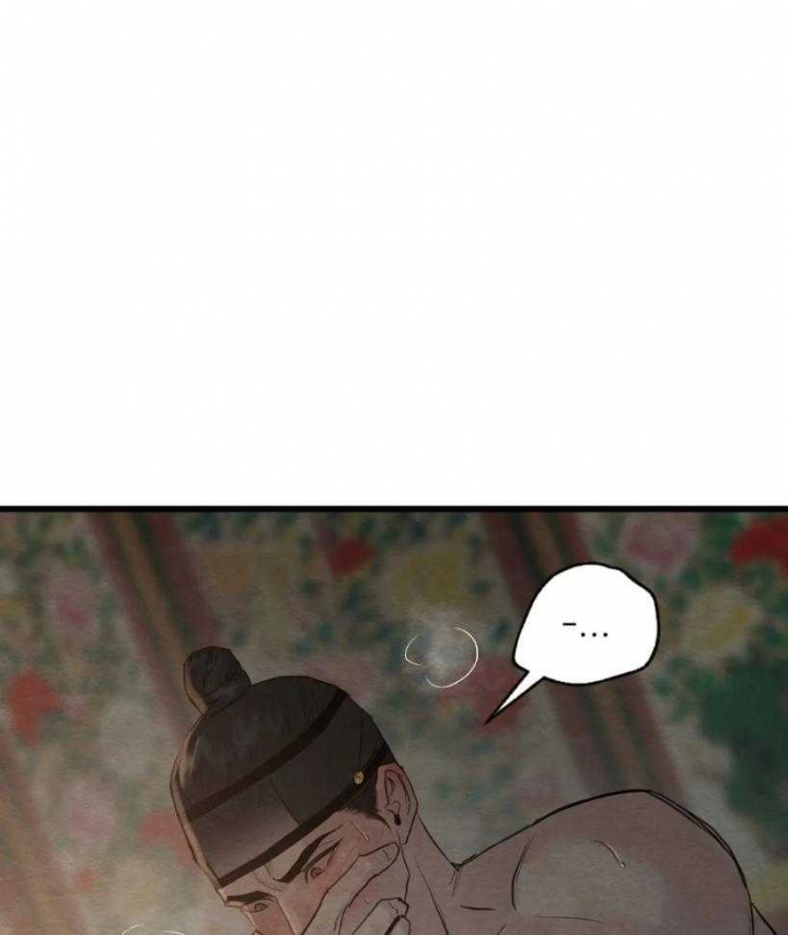 第196话55