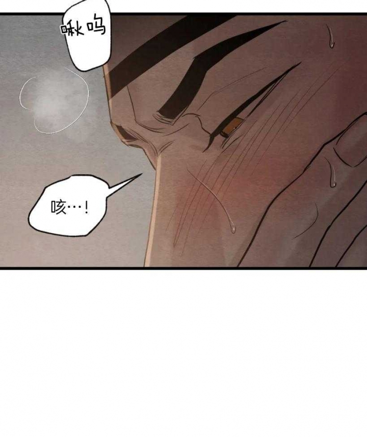 第196话57
