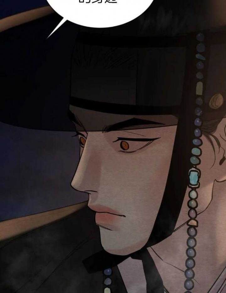 第195话27