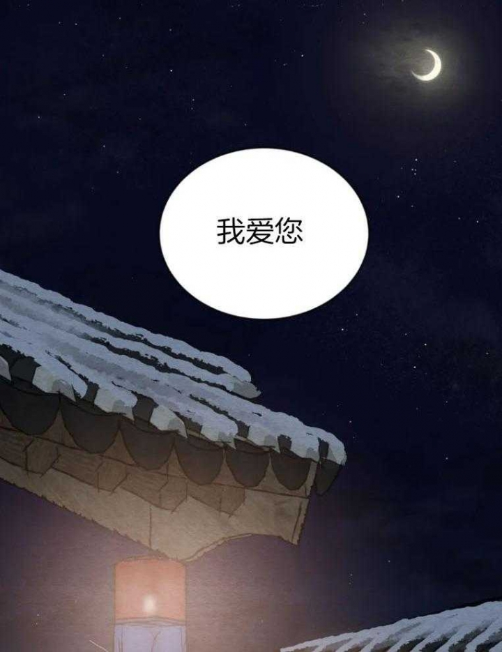 第195话51