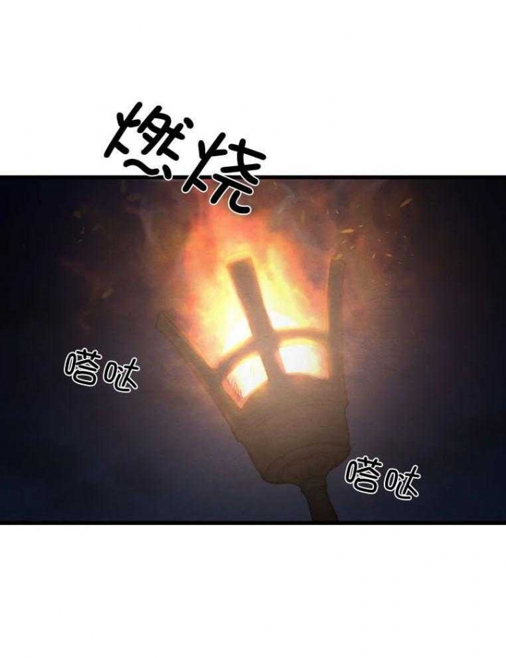 第195话53