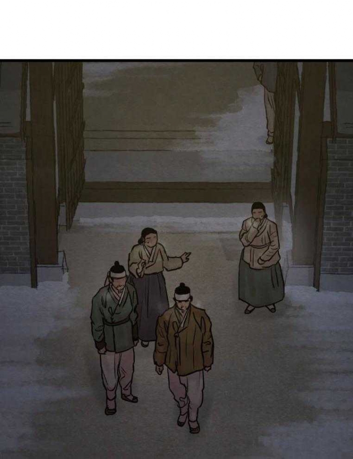 第195话54