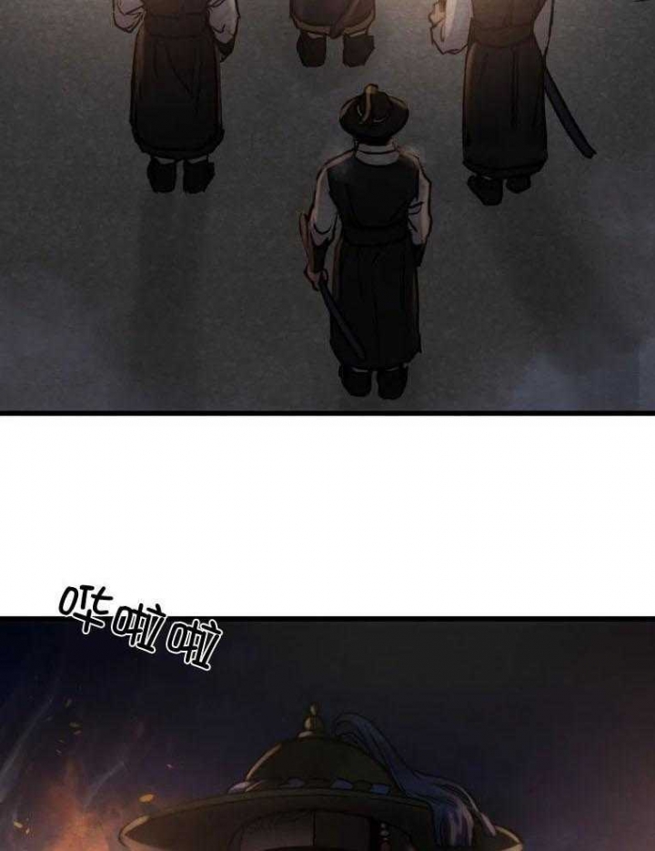 第195话56