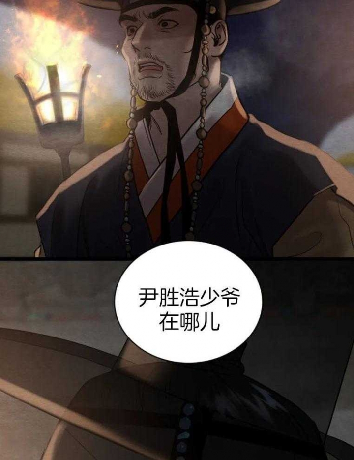 第195话57