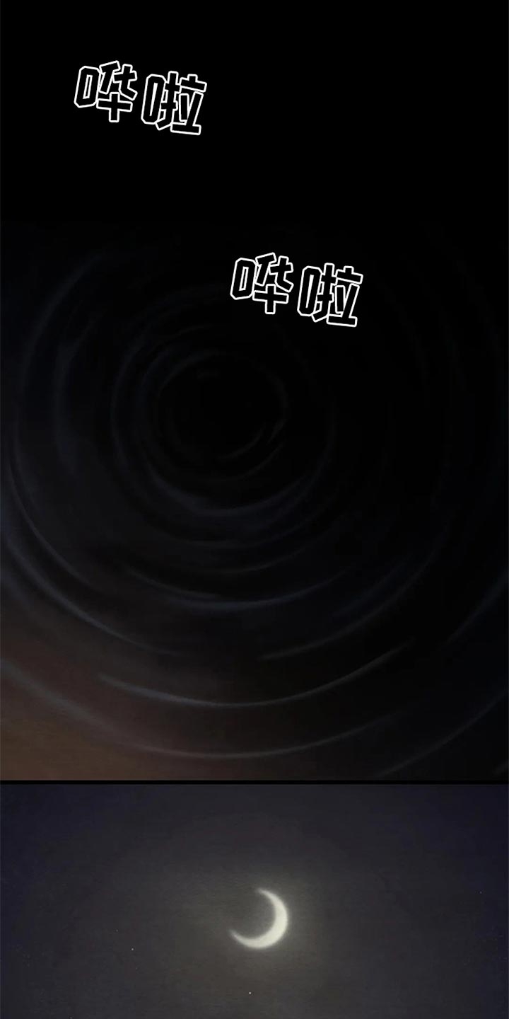 第194话1
