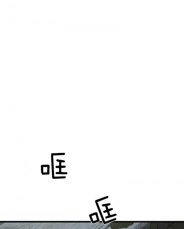 第194话20