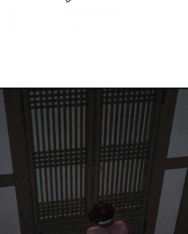 第194话24
