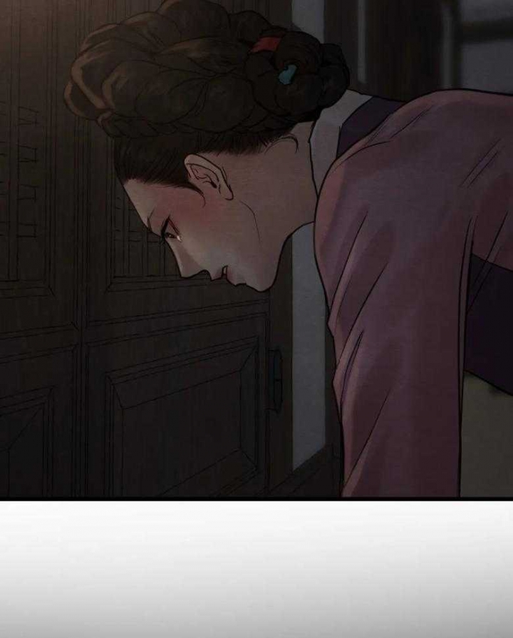 第194话28