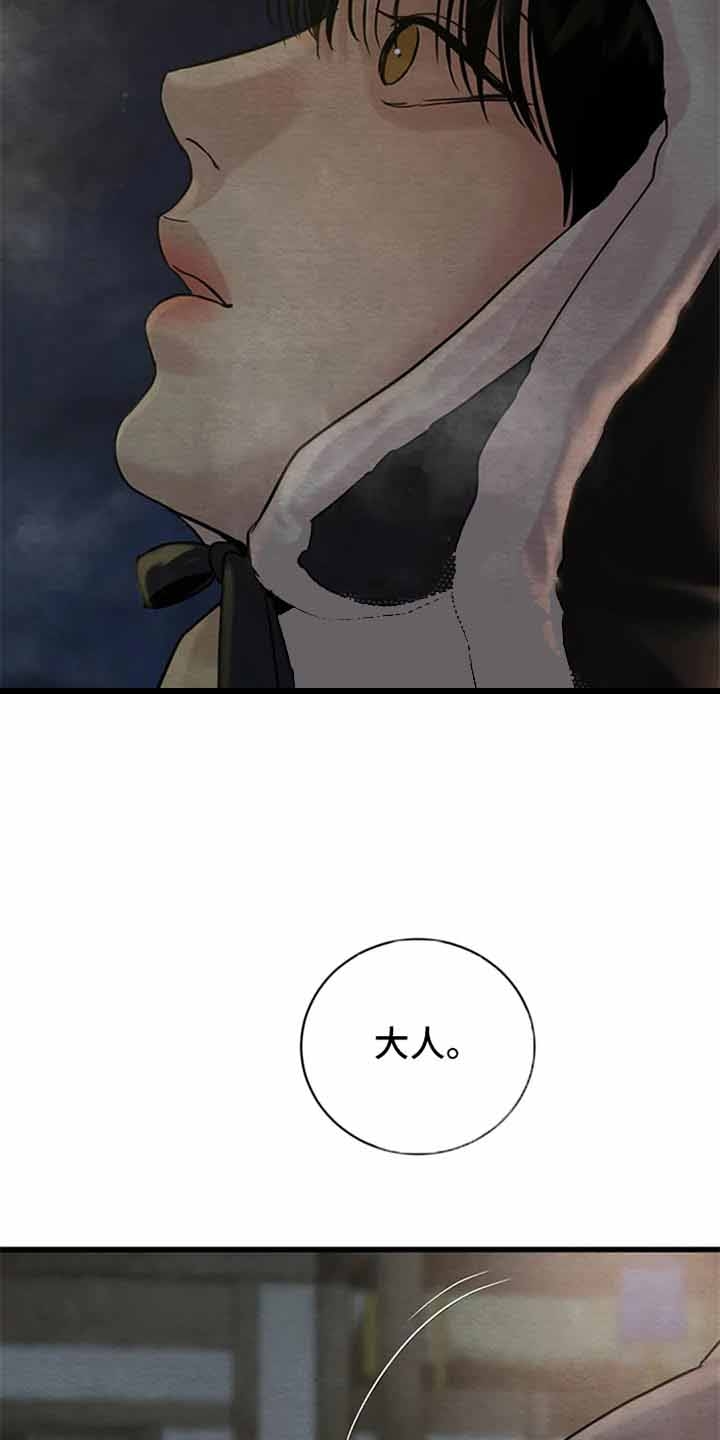 第194话35