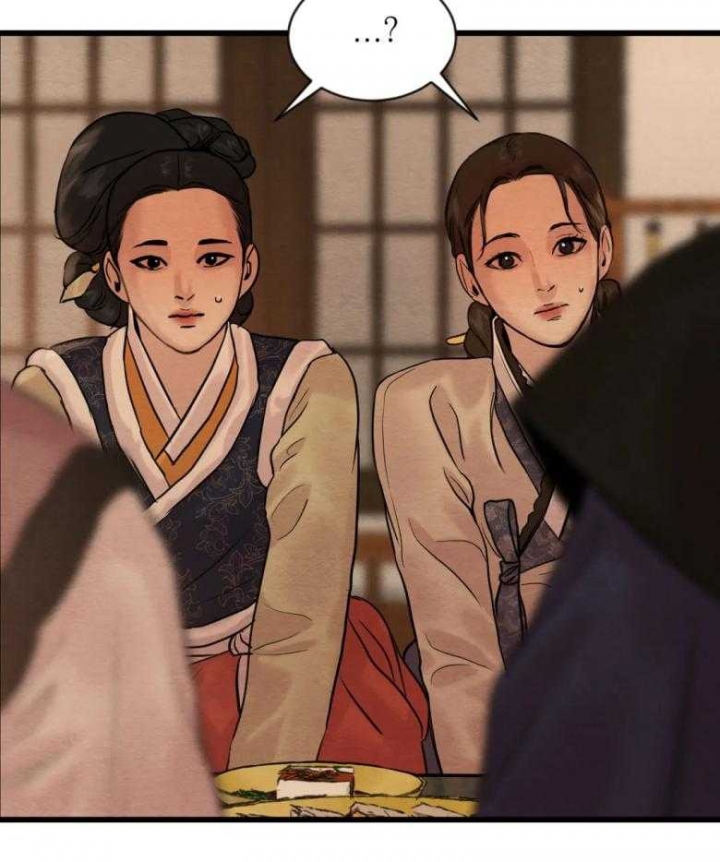 第194话56
