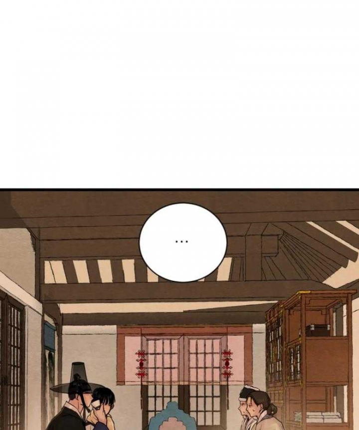 第194话57