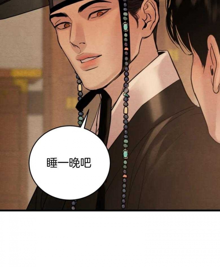 第194话64