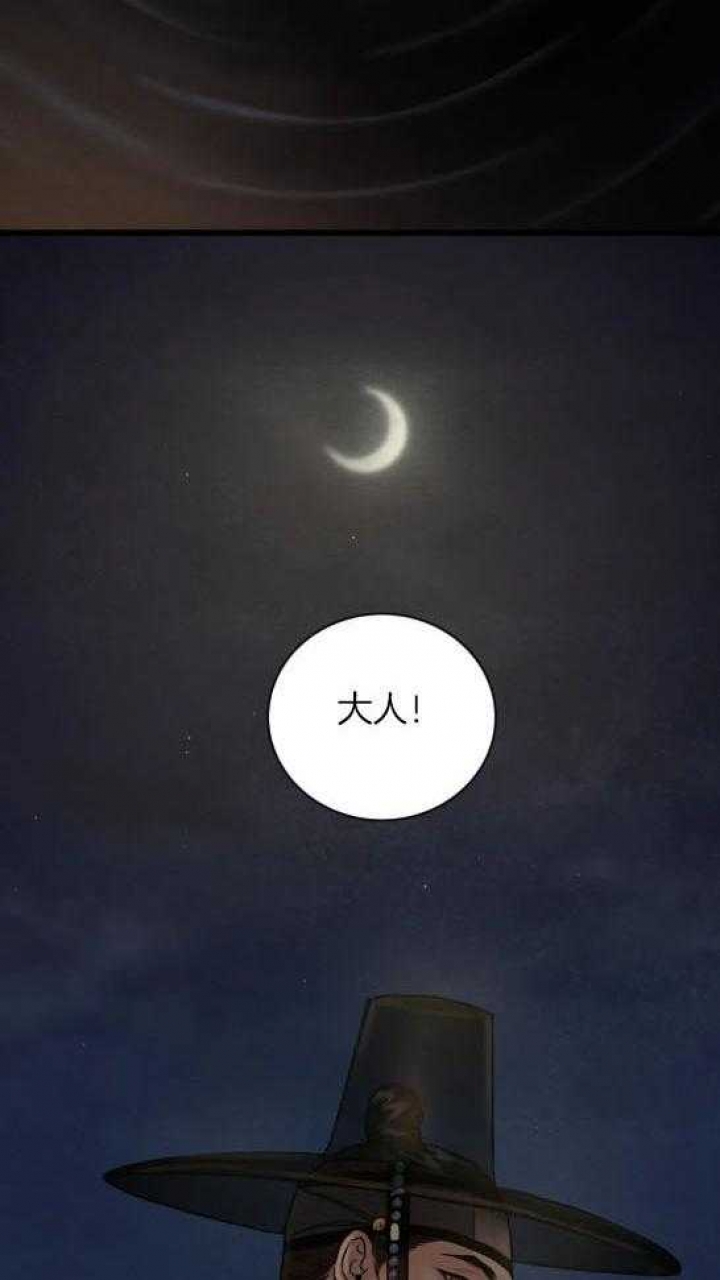 第194话66