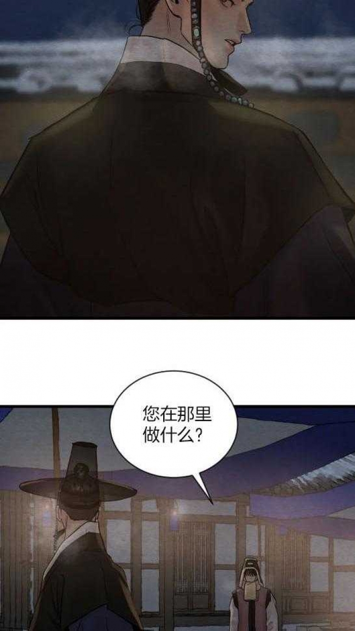 第194话67