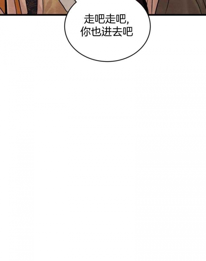 第193话31