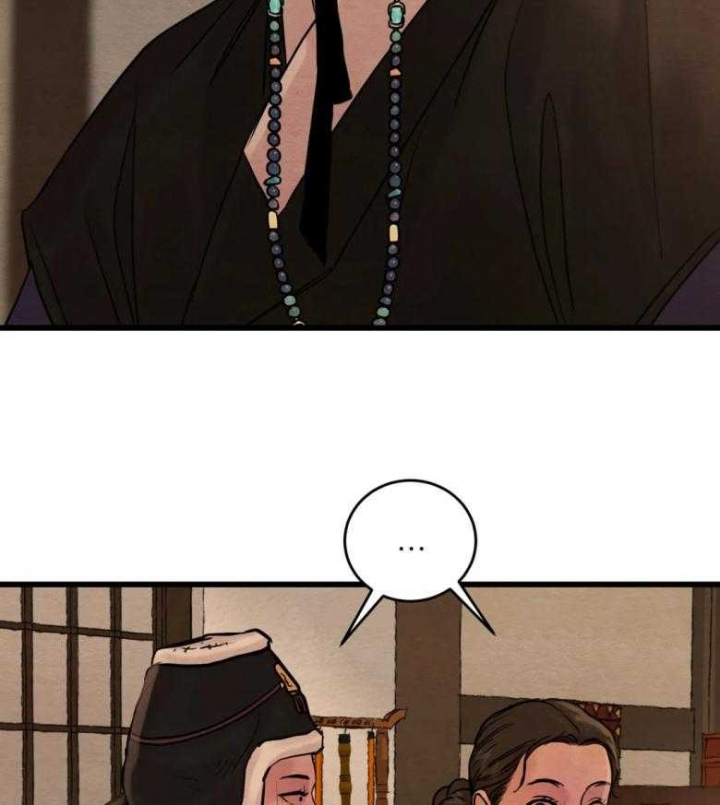 第193话48