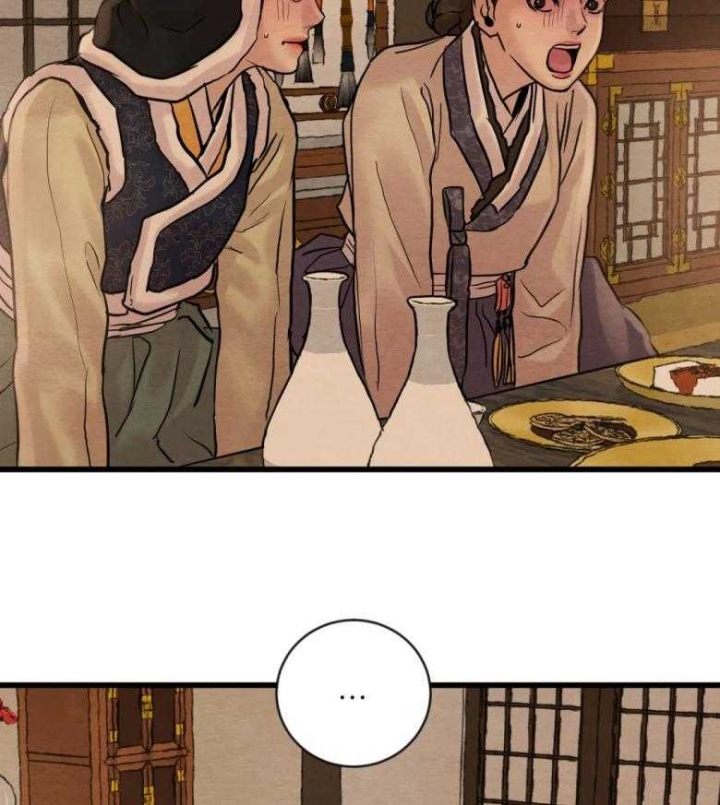 第193话49