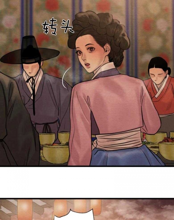 第193话7