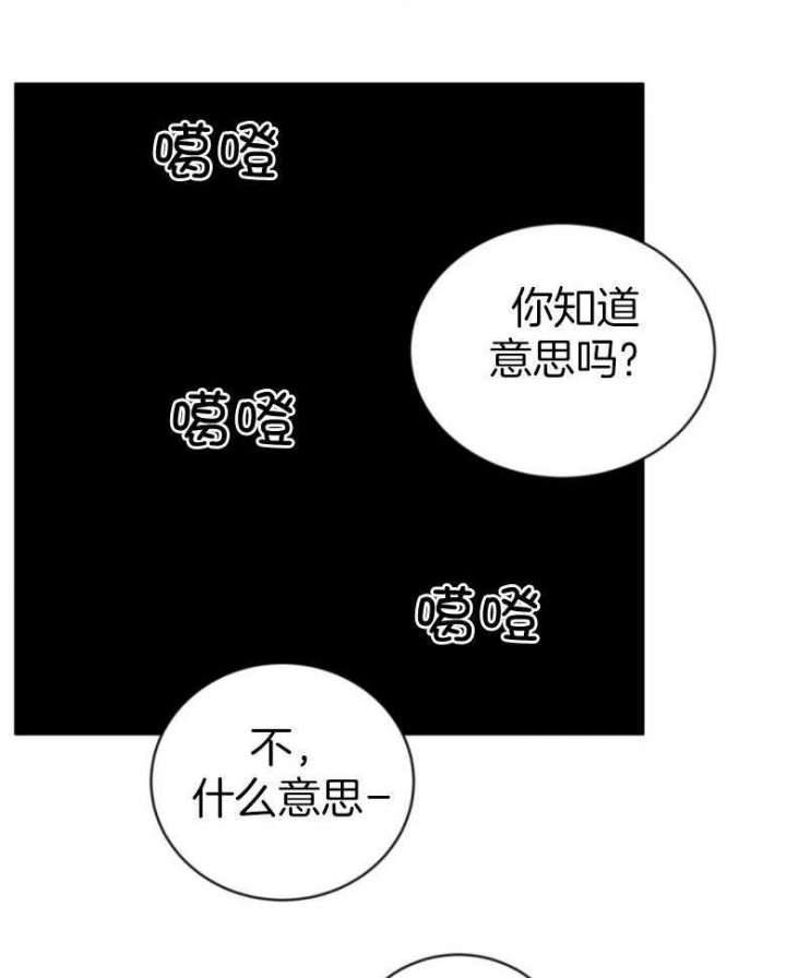 第192话34