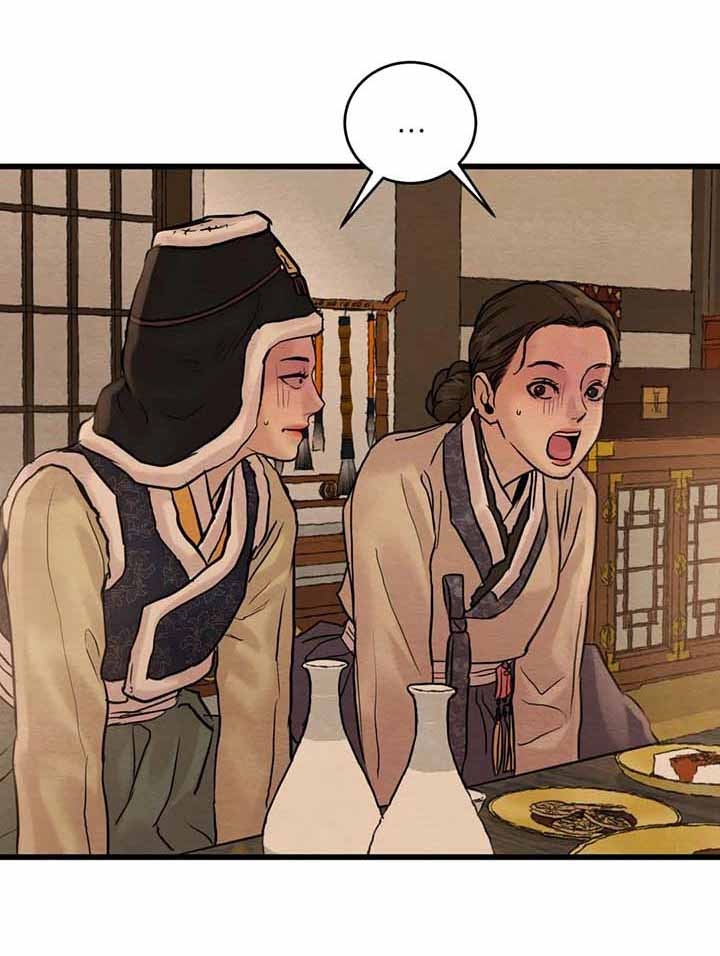 第192话35