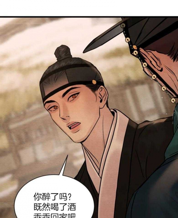 第192话49