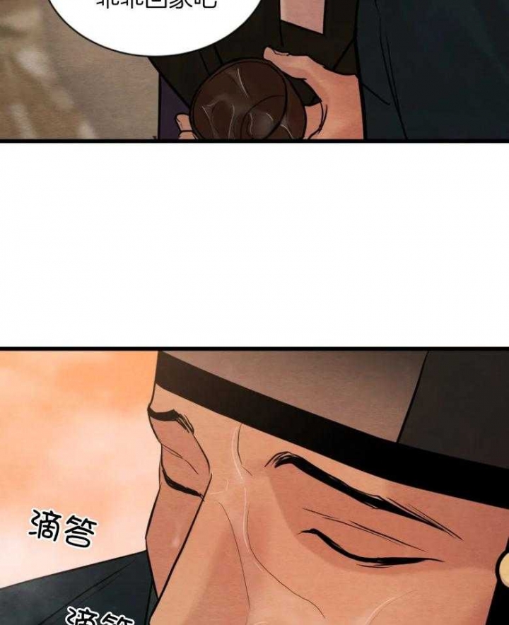第192话50