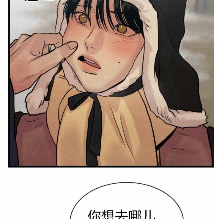 第190话26