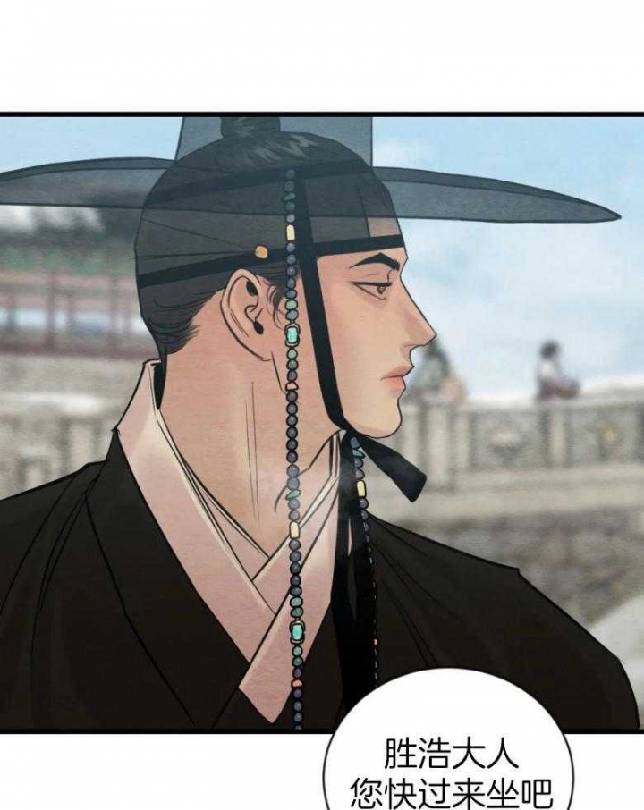 第190话39