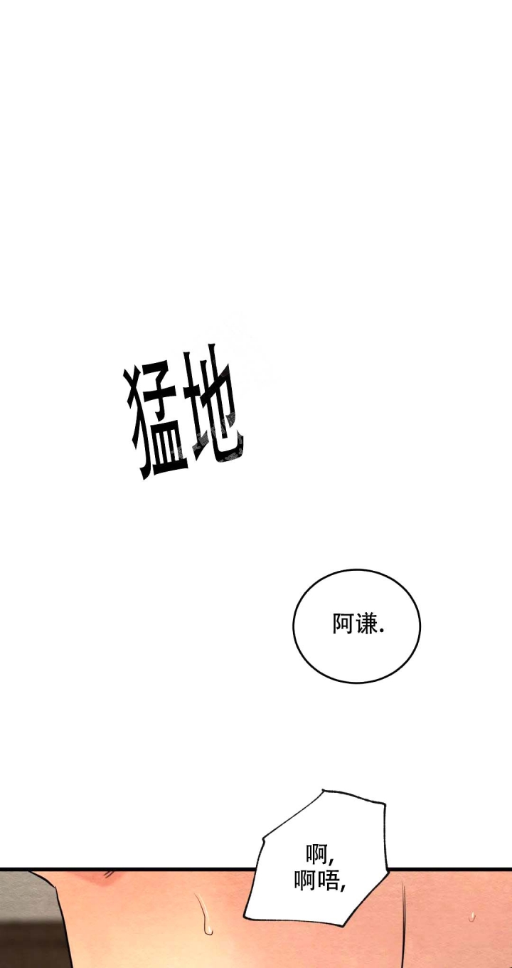 第189话1