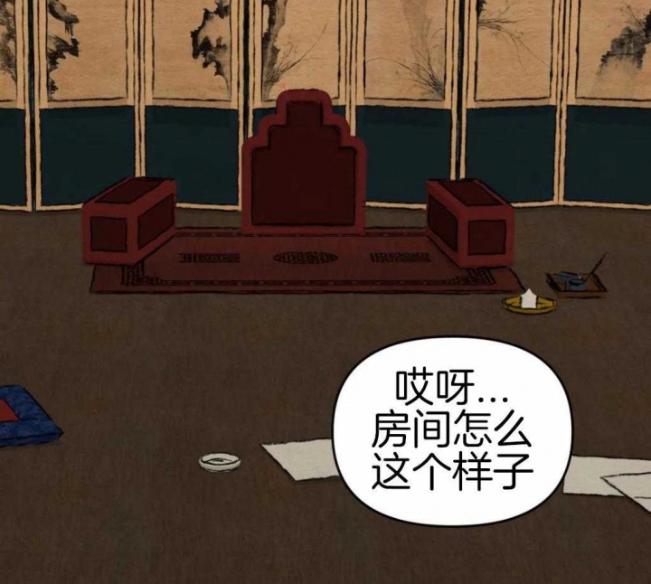 第189话12