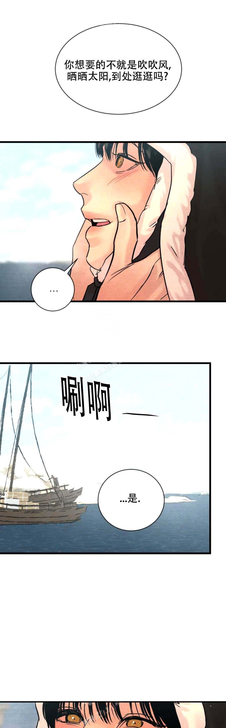 第189话19