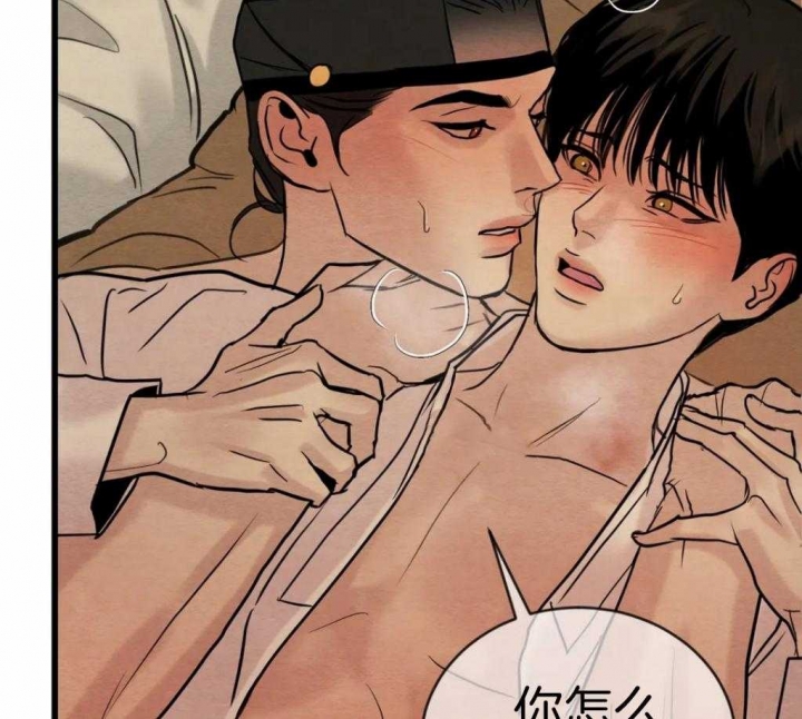 第189话20