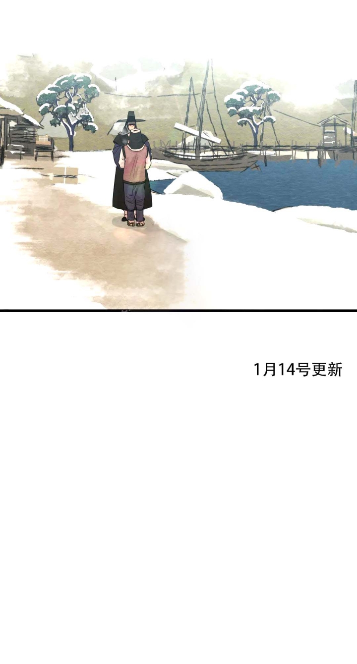第189话23