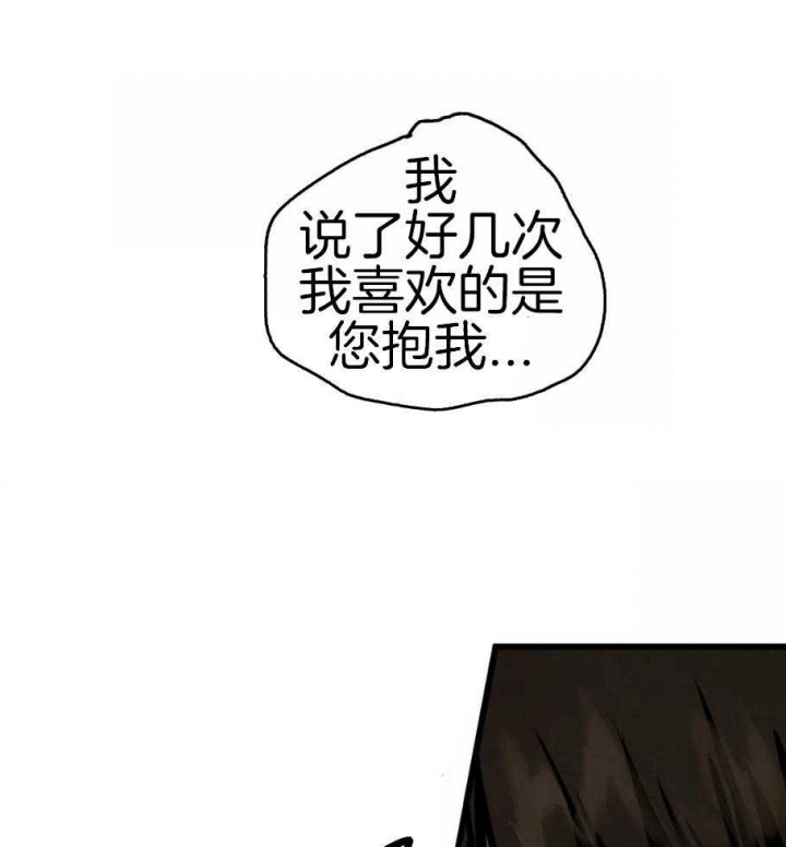 第189话25
