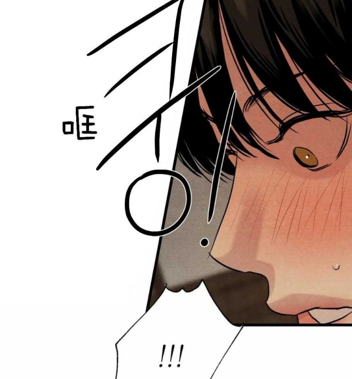 第189话26