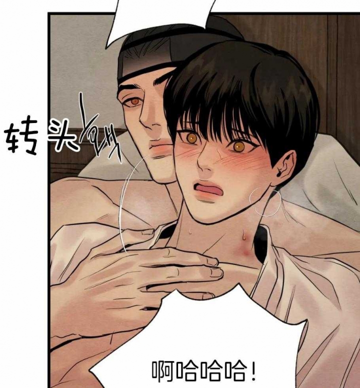 第189话27