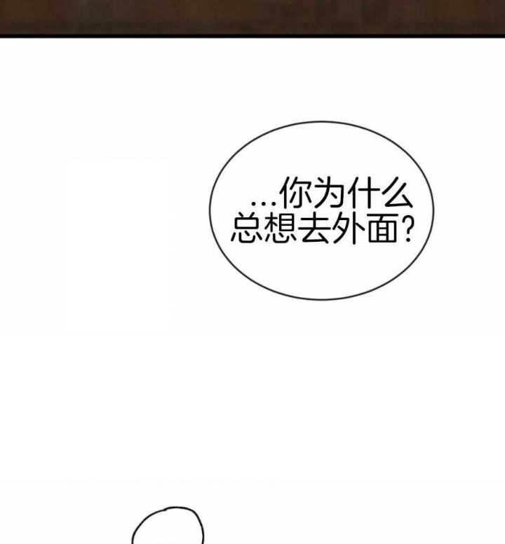 第189话41