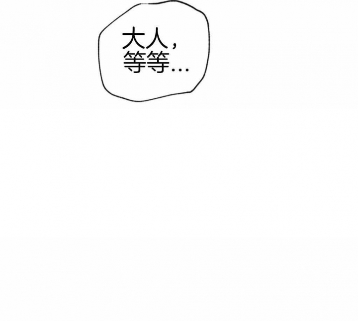 第189话8