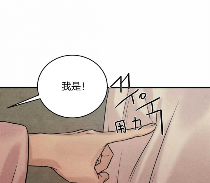 第188话1