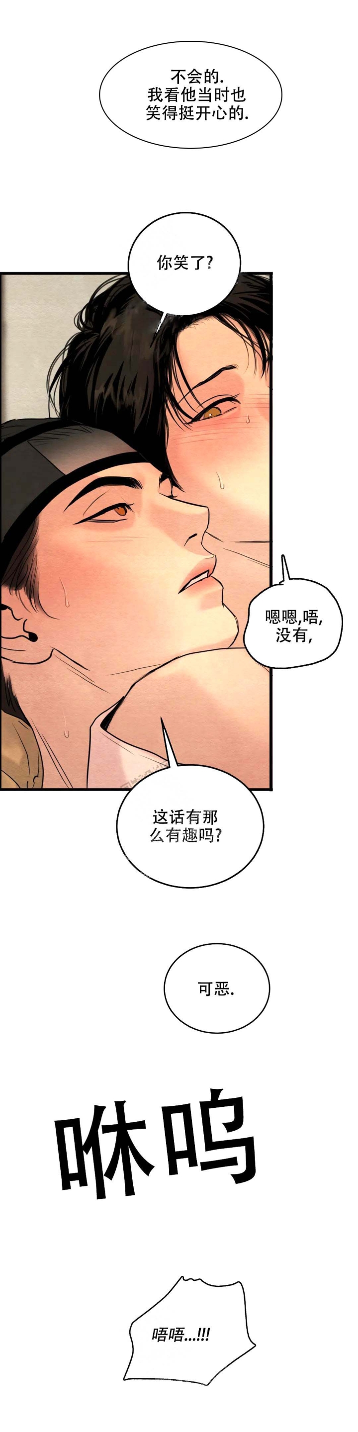 第188话18