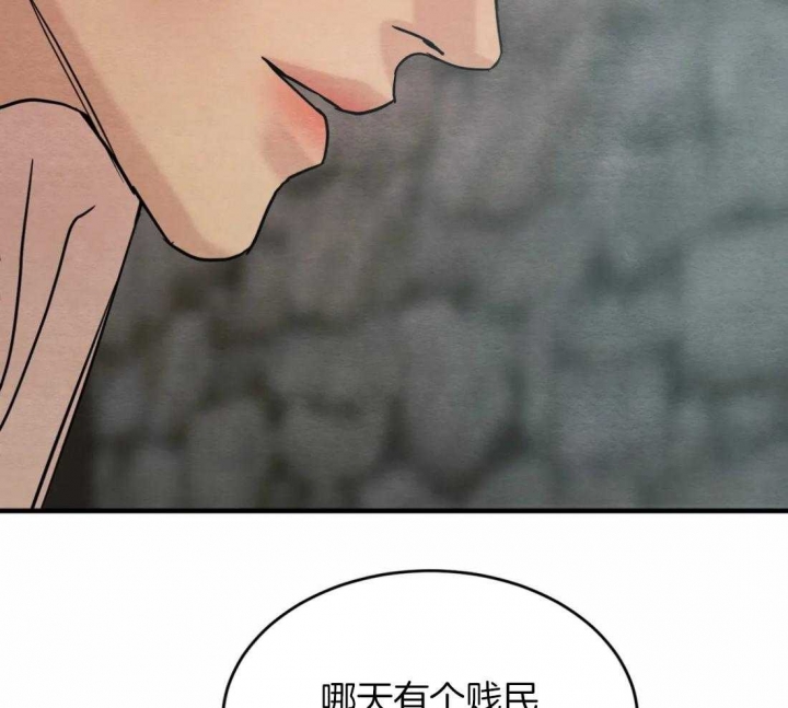 第188话26