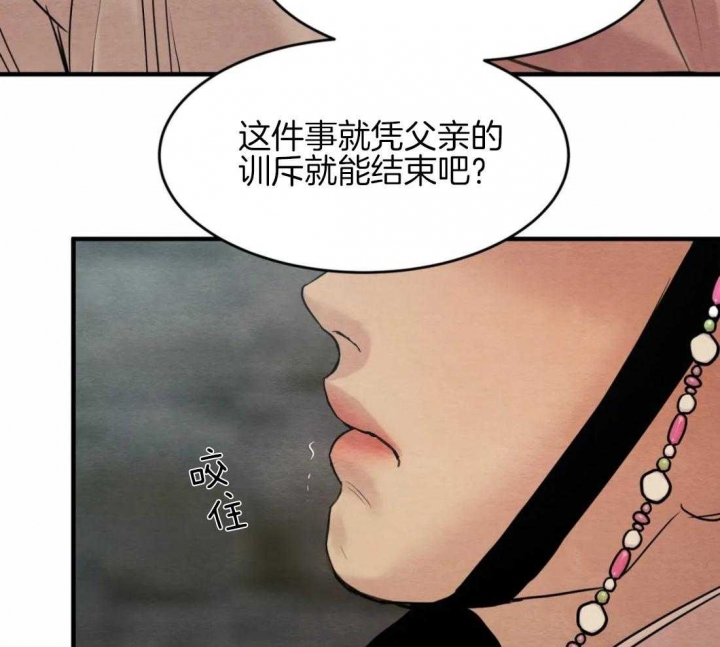 第188话32