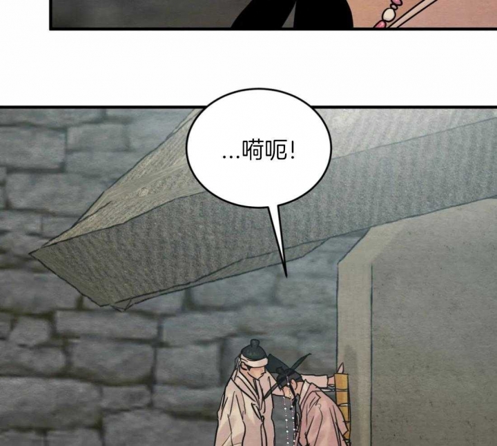 第188话33