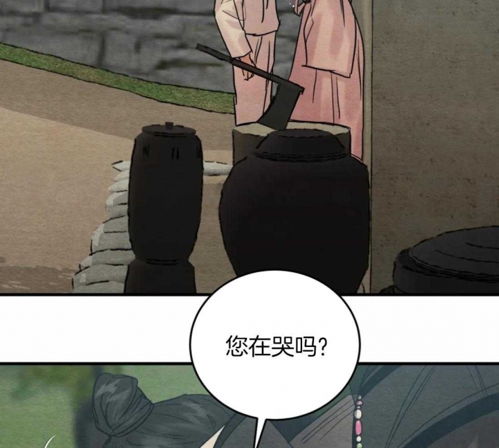 第188话34