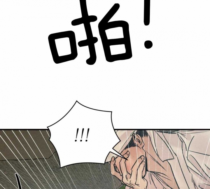 第188话36